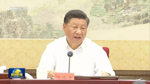 75571482e9724730ba7ece5ca45717b5.jpg 640.webp (2)_副本.jpg