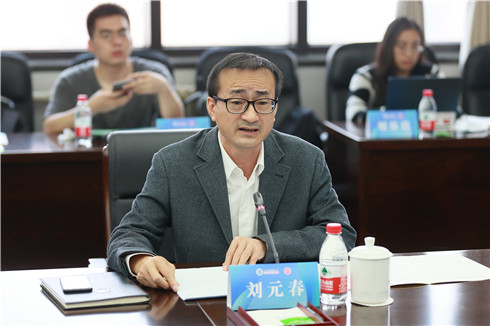 b16b7fa42a0540b9aa7ec1ac690a37e5.jpg 刘元春.jpg