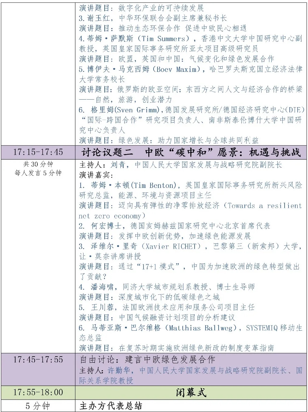 4dfce0e001f541f6990142d93154e116.jpg 4dfce0e001f541f6990142d93154e116.jpg