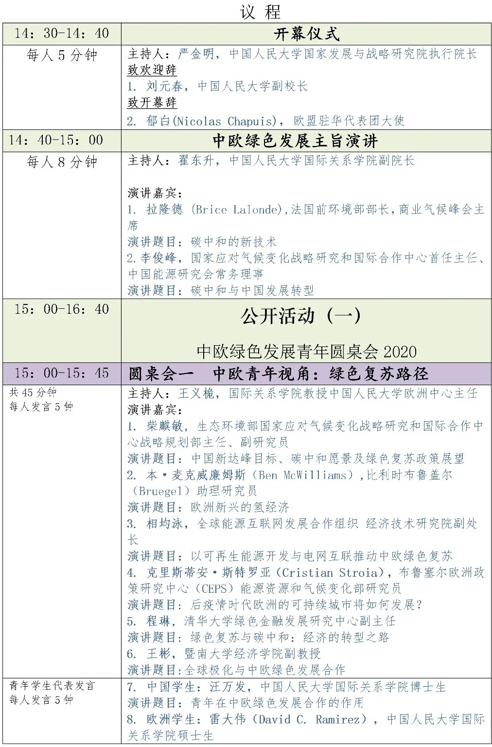 7df8967ee1df4c1a85712bb2573831ec.jpg 7df8967ee1df4c1a85712bb2573831ec.jpg