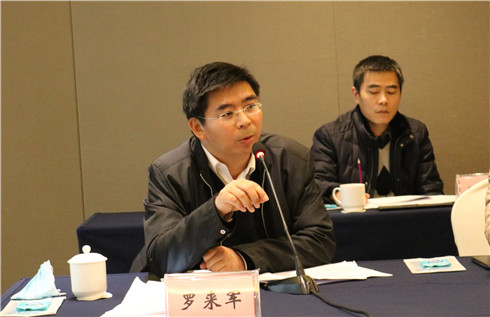 c67d0572aae2421589948d12a76a308c.jpg 罗来军.jpg