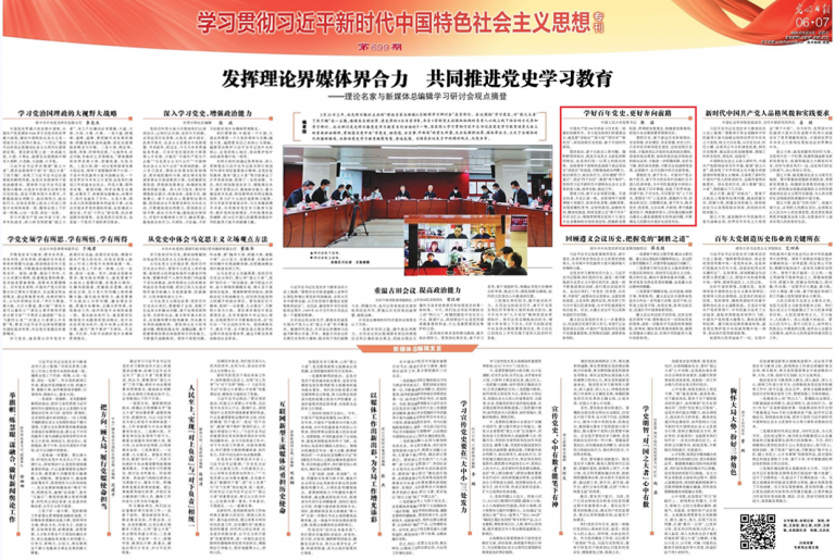 fe37f300d4e84beda87d5fda9372827b.png fe37f300d4e84beda87d5fda9372827b.png