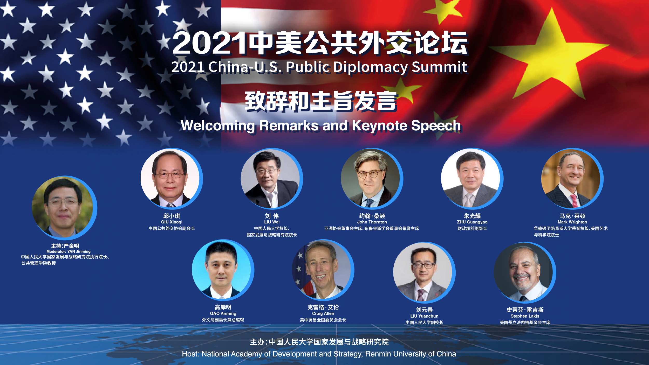 0f944ab820294133b00741b534ddcb4c.png 0f944ab820294133b00741b534ddcb4c.png