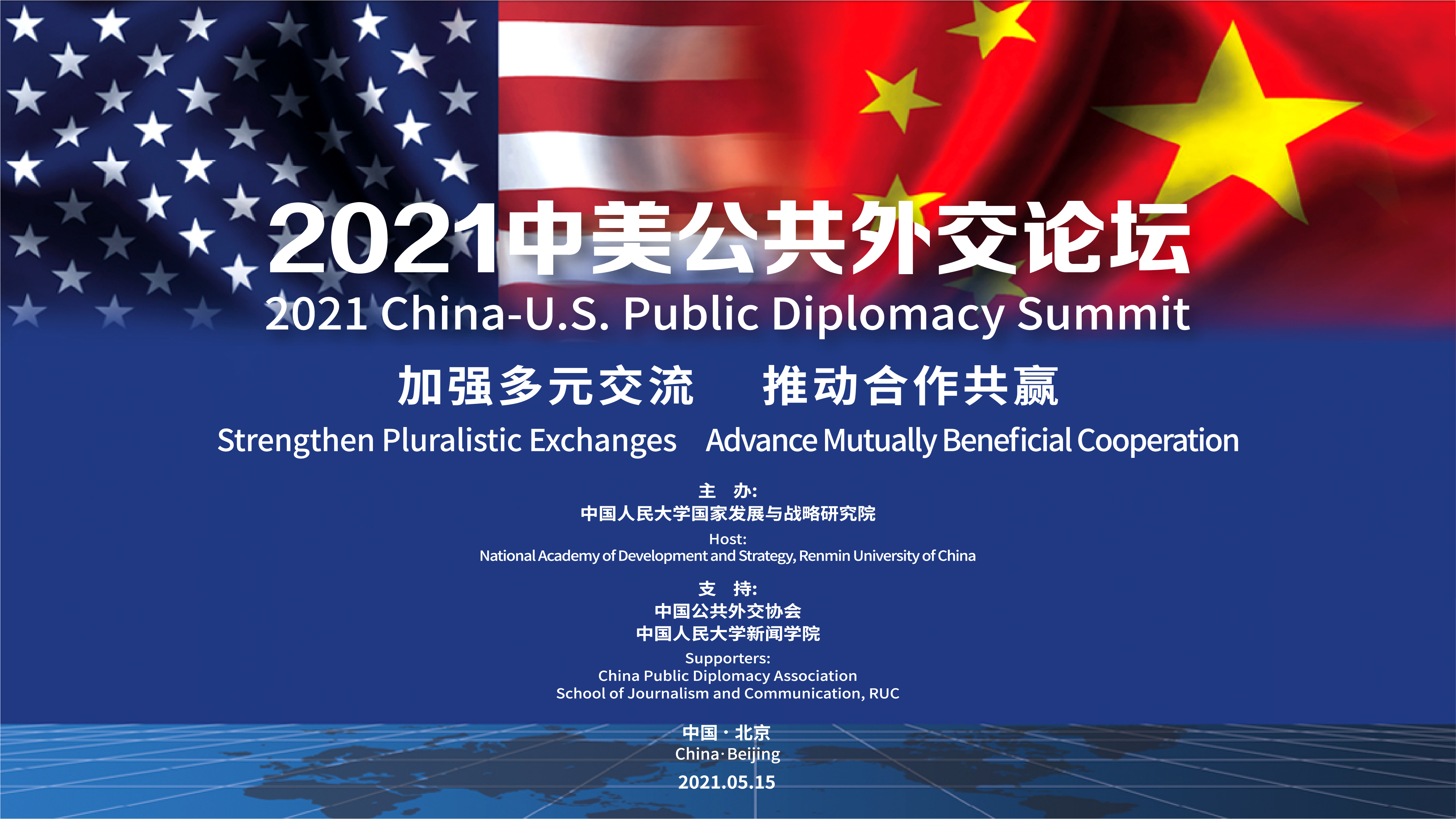 48731da79b9049e5a65b12636498f9ec.jpg 48731da79b9049e5a65b12636498f9ec.jpg