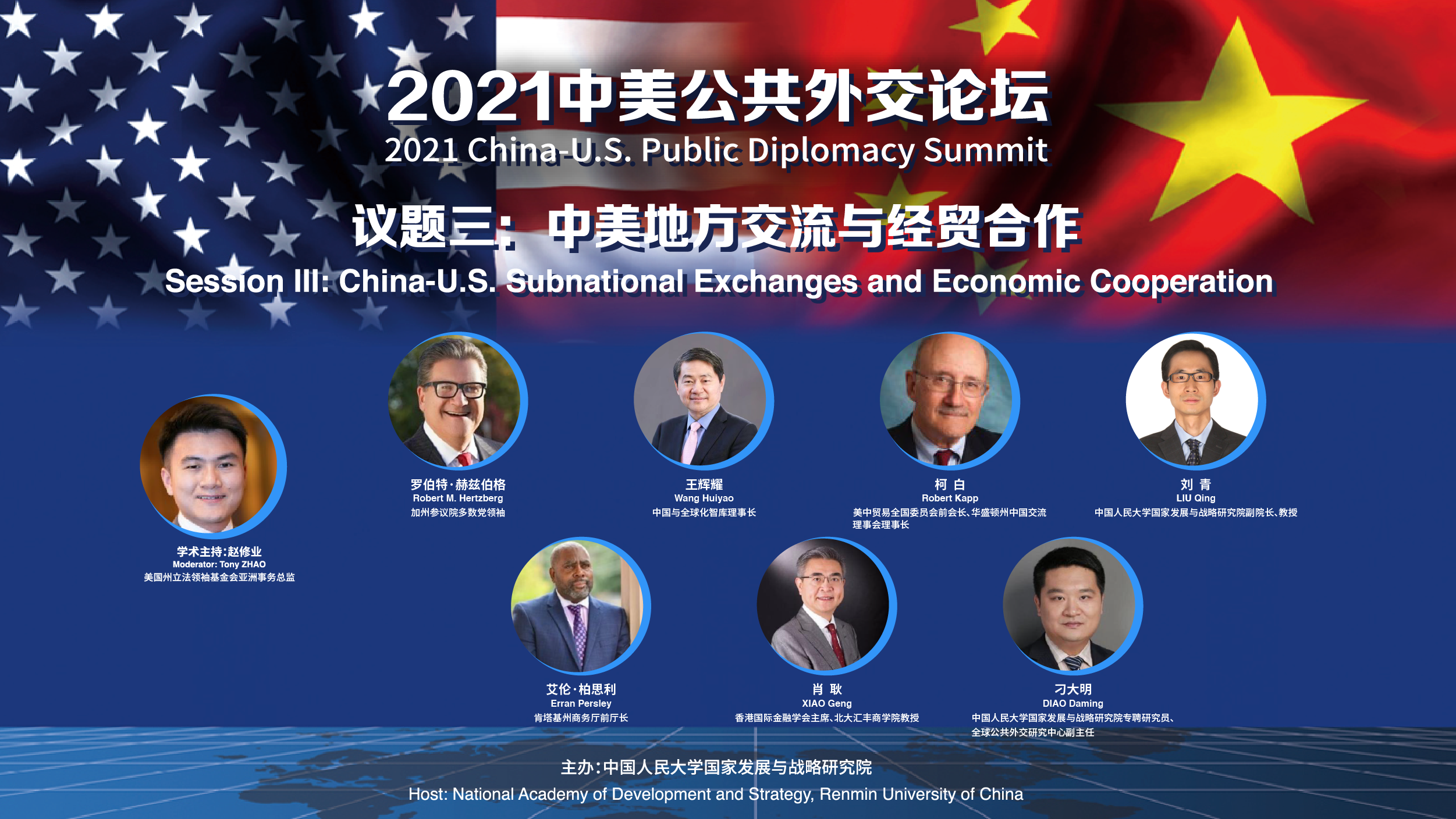 79e6e50714a040038b71a15f02d79cc7.png 79e6e50714a040038b71a15f02d79cc7.png