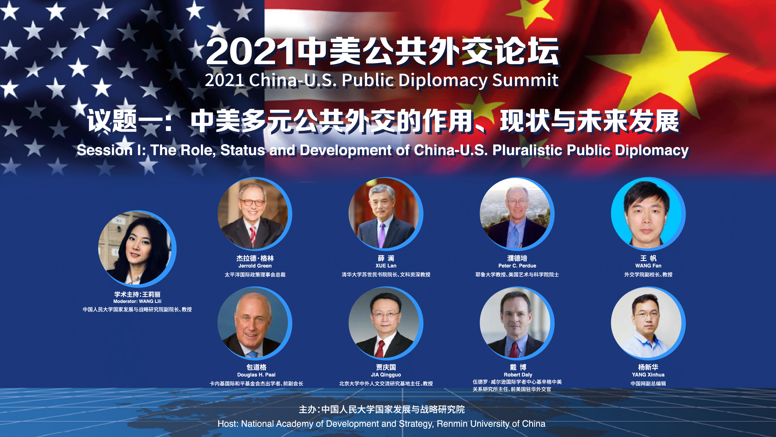 947e315861d84e64af9518a46af0eb8c.png 947e315861d84e64af9518a46af0eb8c.png