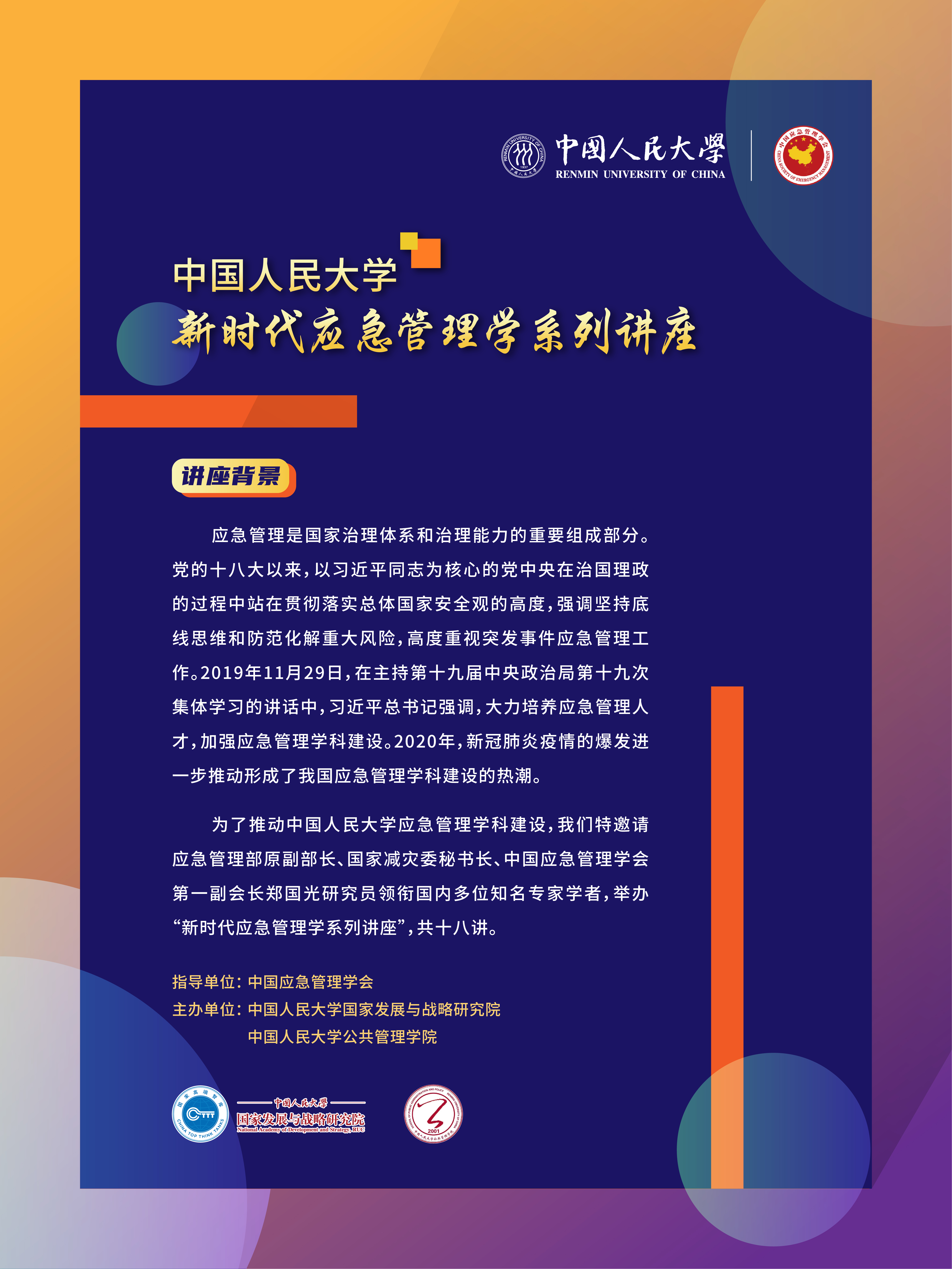 3587e278b100457fbfc170614476fcb1.jpg 3587e278b100457fbfc170614476fcb1.jpg