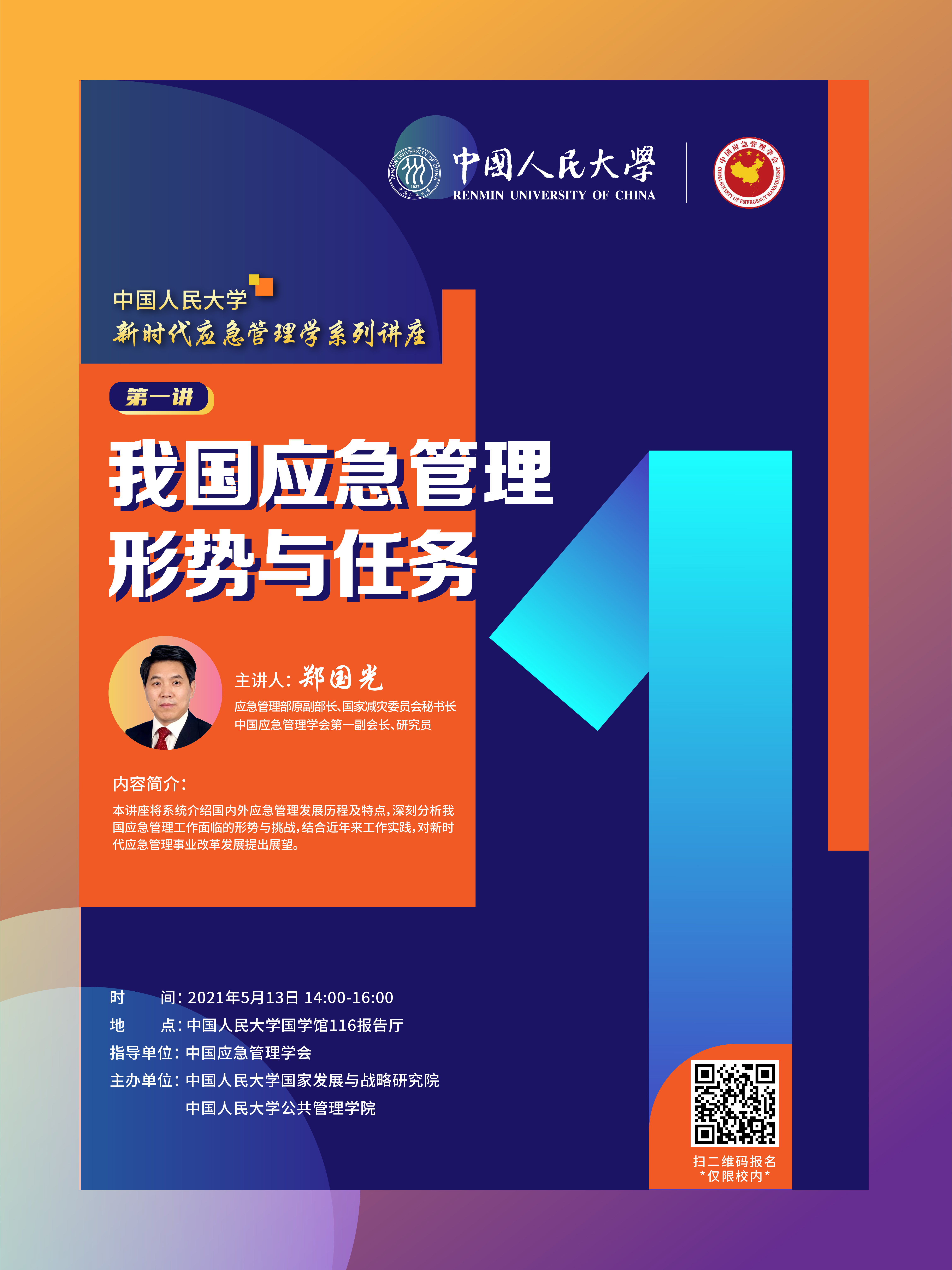 593d443836224ecbb50bd30e455f408f.jpg 593d443836224ecbb50bd30e455f408f.jpg