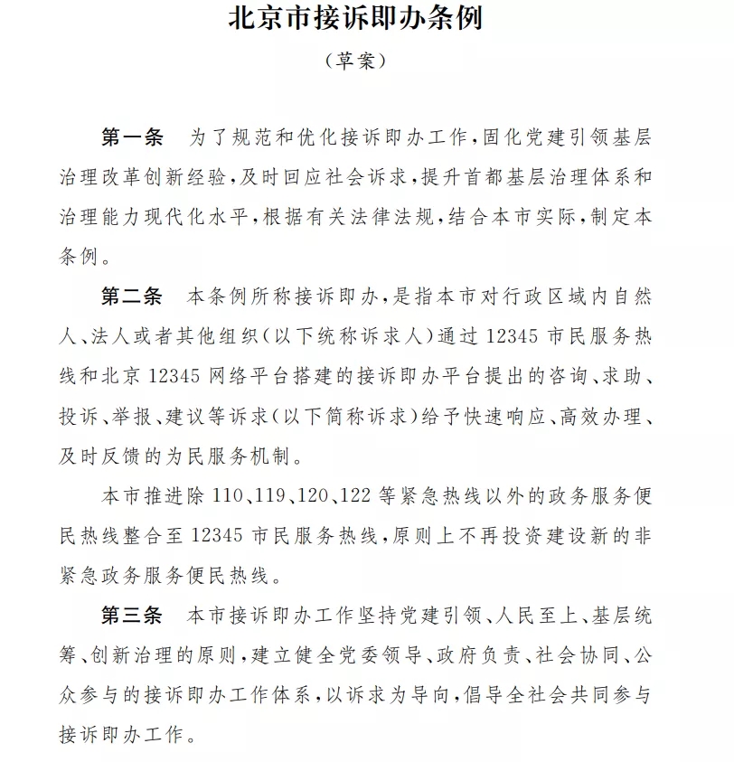 276139586832489f95e5529c01227b70.jpg 276139586832489f95e5529c01227b70.jpg