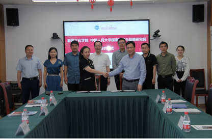 ec3c7187c9a94707a06848223ff7c2d8.png 微信图片_202105181636021.png