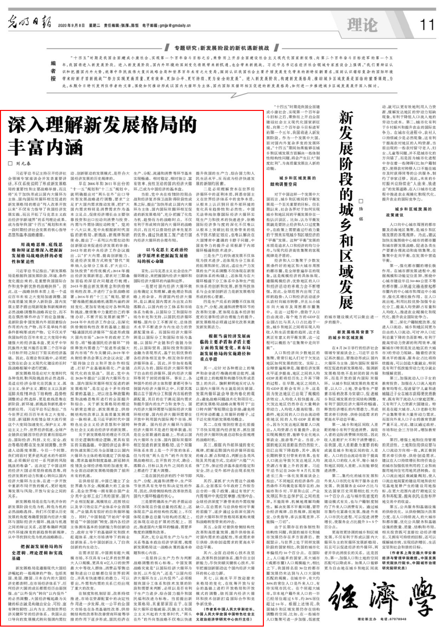 81185d9afdf14e48a0c5e495e05d5dac.png 81185d9afdf14e48a0c5e495e05d5dac.png