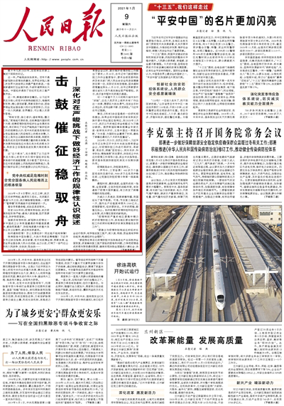 d7ac0634594e45fe9485a7a674c210ce.png d7ac0634594e45fe9485a7a674c210ce.png