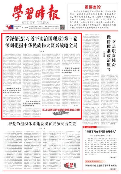 e6a800e0a05946469853ca26c46b6d79.jpg 1-12.jpg