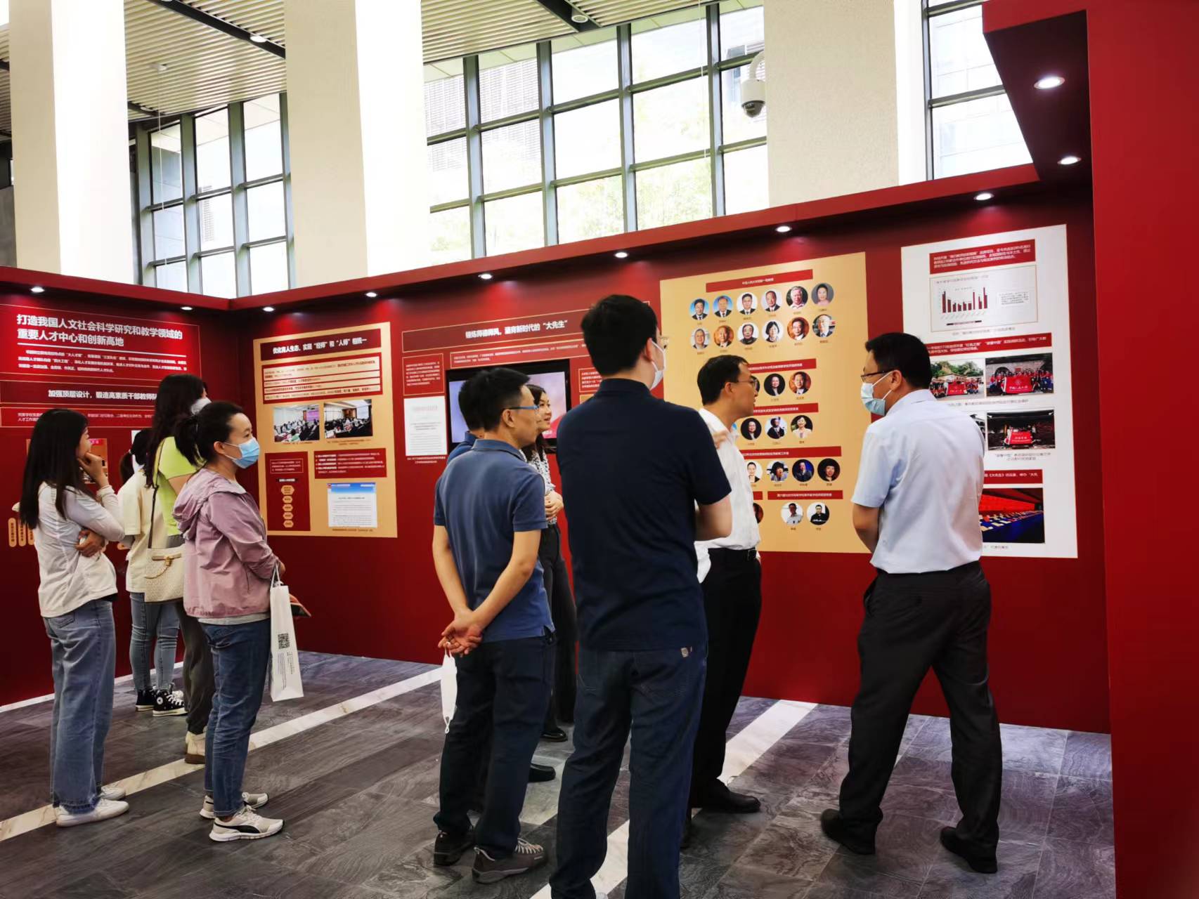 4.20230524国发院党支部参观学习习近平总书记考察调研国产无码
一周年主题展 - 副本.jpg